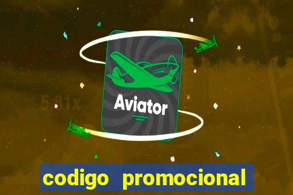 codigo promocional rico 33